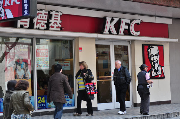 A KFC restaurant in Shanghai. According to the US-based fast food giant, its same-store sales in March declined an estimated 13 percent in China. Provided to China Daily Bird flu concerns threaten Yum's sales