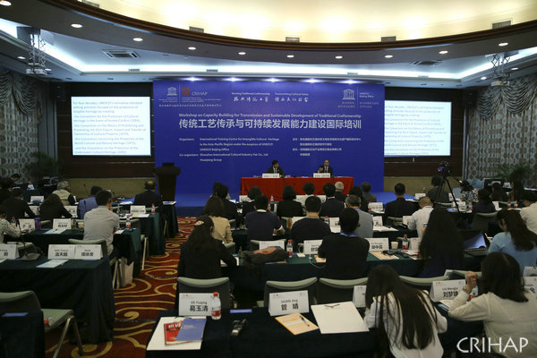 “傳統(tǒng)工藝傳承與可持續(xù)發(fā)展能力建設(shè)國際培訓”在深圳舉辦