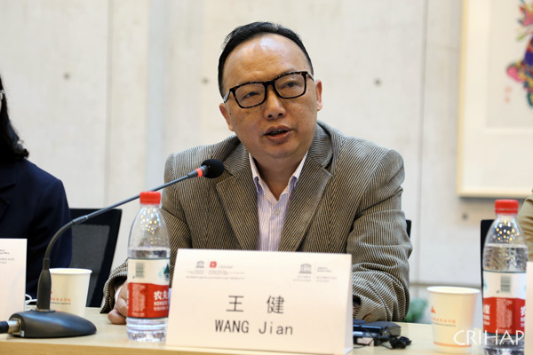 《保護非物質文化遺產公約》中國師資培訓履約班在蘇州開班