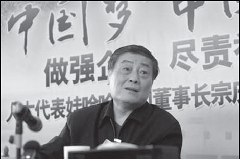 China's richest man sets his sights on foreign projects