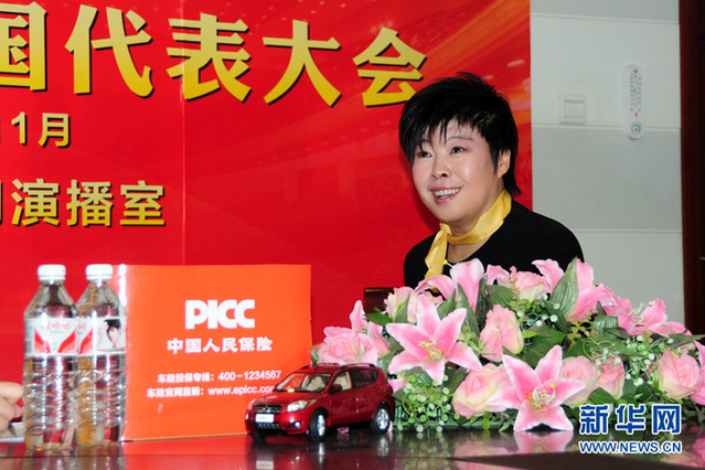 于丹:社會(huì)主義核心價(jià)值體系如何與中國(guó)傳統(tǒng)文化對(duì)接