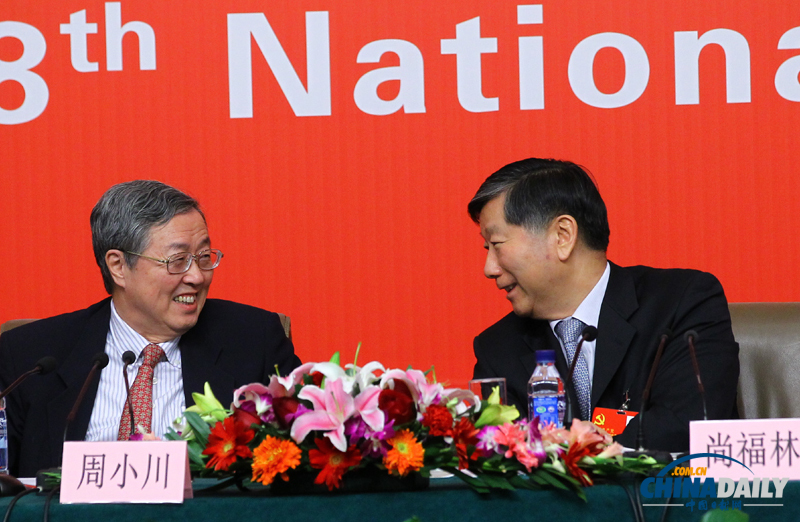 十八大新聞中心舉辦“中國銀行改革與科學(xué)發(fā)展”集體采訪活動(dòng)