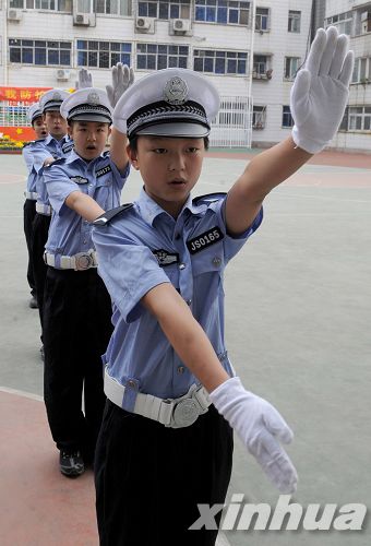 會(huì)操表演迎“六一”
