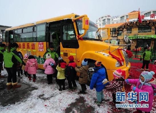 校車安全條例征求民意 八成網(wǎng)友支持其享有特權