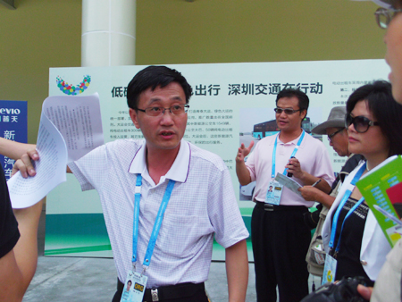 中國普天為深圳綠色大運(yùn)會(huì)“充電護(hù)航”