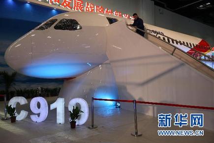 專訪科技部部長萬鋼:中國自主創(chuàng)新“十二五”