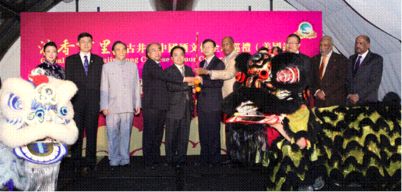 濃香萬(wàn)里——古井貢酒中國(guó)酒文化全球巡禮（美國(guó)站）預(yù)展隆重舉行