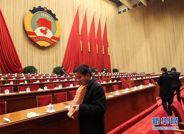 兩會(huì)花絮連連看:“換個(gè)角度也精彩”