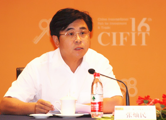 張燦民：70個國家和地區(qū)的275個機構(gòu)組團目前確定參會