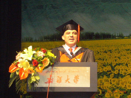 土耳其共和國總統(tǒng)訪新疆