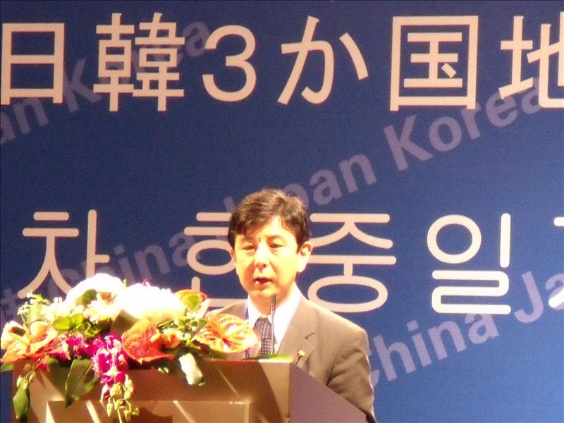 第十一屆中日韓友好城市大會在長春舉行(圖)