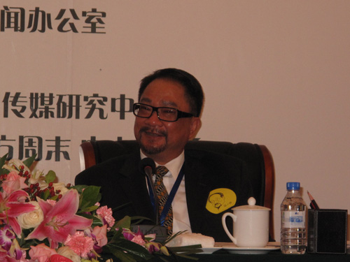 第七屆亞洲傳媒論壇在長春舉行[圖]