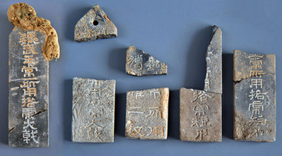 專家回應(yīng)曹操墓質(zhì)疑稱親手發(fā)掘魏武王石牌