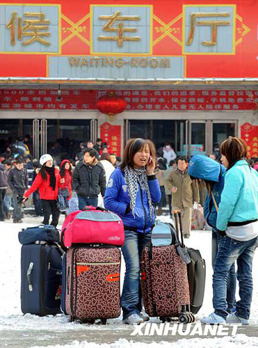 雪停啦！回家啦！