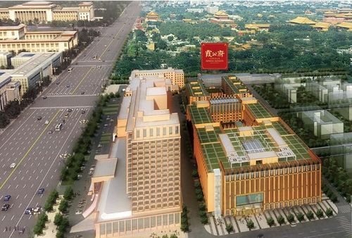 北京一樓盤(pán)均價(jià)10萬(wàn)每平首付至少1500萬(wàn)(圖)