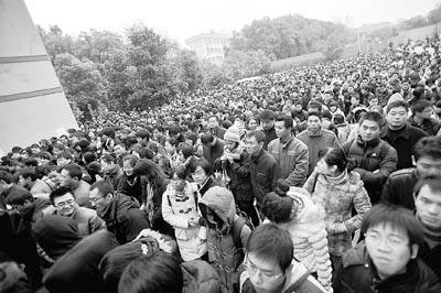 多地取消公務(wù)員考錄加分等優(yōu)惠政策