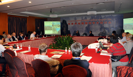 海內(nèi)外專家齊聚武陵源 “張家界地貌”引國際關(guān)注