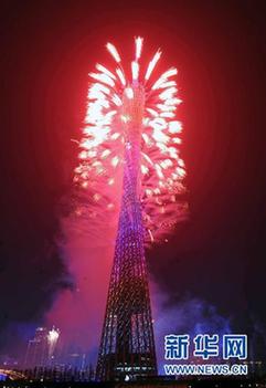 第十六屆亞洲運(yùn)動(dòng)會(huì)在廣州隆重開(kāi)幕 溫家寶出席開(kāi)幕式并宣布本屆亞運(yùn)會(huì)開(kāi)幕