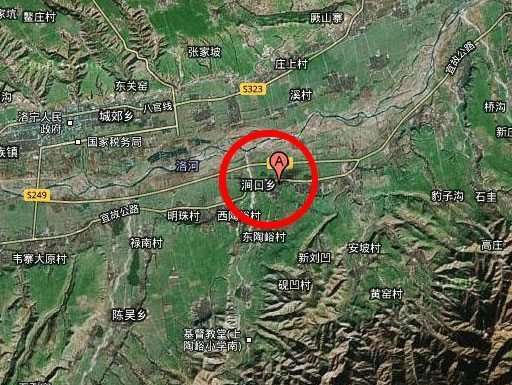 河南洛寧縣郵政局長因涉嫌危害公共安全罪被捕