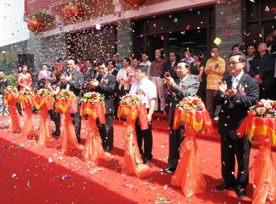 閩臺美書畫名家獻藝榕城