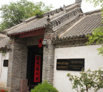 沂蒙老區(qū)成為愛國(guó)主義教育的“圣地”