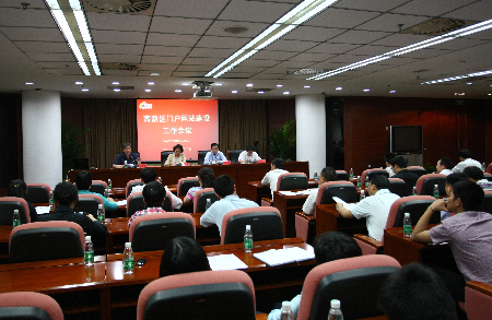 成都高新區(qū)網(wǎng)站獲評國家級(jí)高新區(qū)政府網(wǎng)站第六位