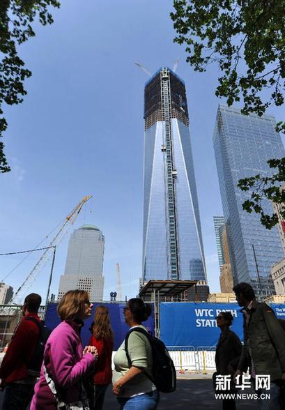 世貿(mào)中心重回紐約第一高度[組圖]