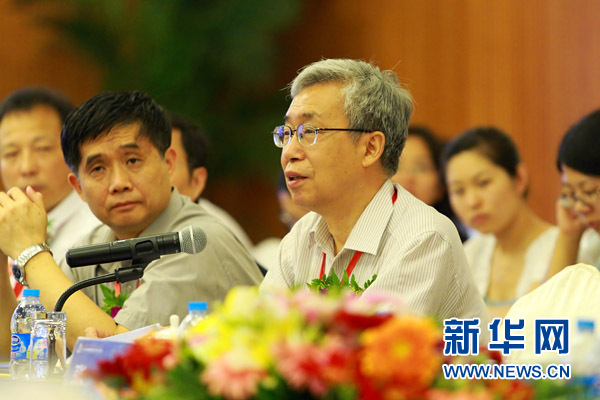 中國將鼓勵社會民間資本投入博士后培養(yǎng)事業(yè)