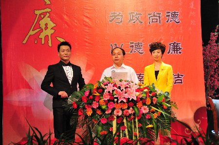 河南靈寶市2012年反腐倡廉電視知識(shí)競(jìng)賽落幕