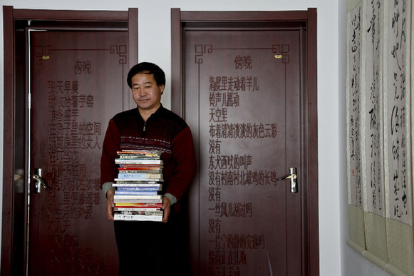 在大山里寫字的靈魂——寧夏西海固農(nóng)民作家群像