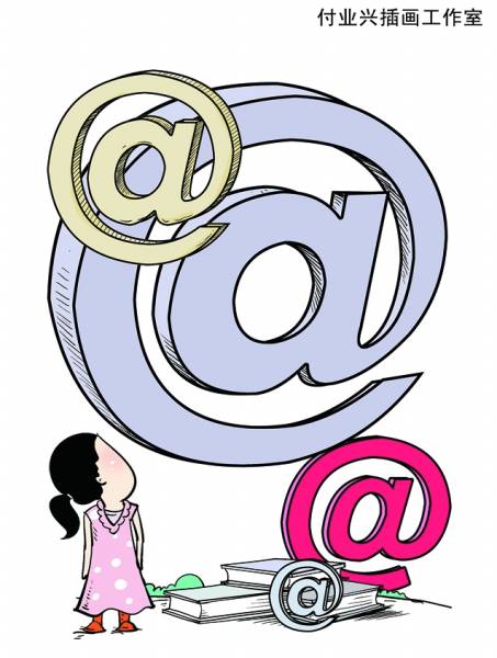 楊瀾教子經(jīng):別把勁兒都使在孩子身上