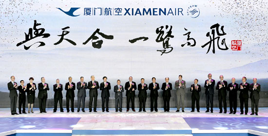 在更高起點(diǎn)上服務(wù)福建發(fā)展和海西建設(shè)