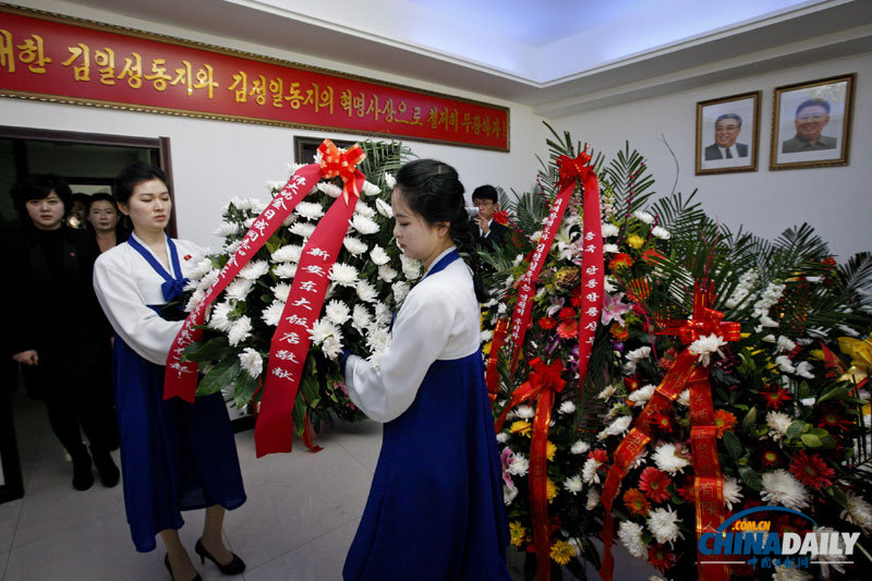 《中國日?qǐng)?bào)》一周圖片精選:12月15日-12月21日