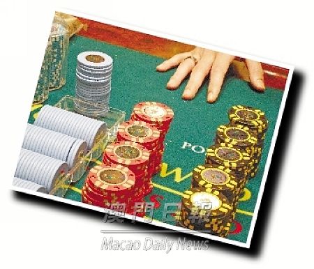 澳門近萬病態(tài)賭徒隱形 家庭社會(huì)藏隱患