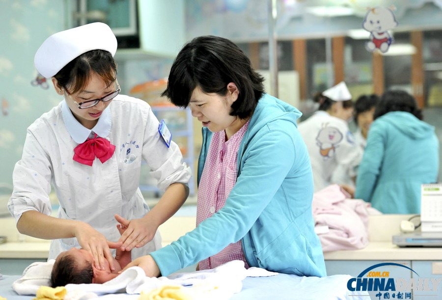 中國日?qǐng)?bào)聚焦母親節(jié)圖片精選