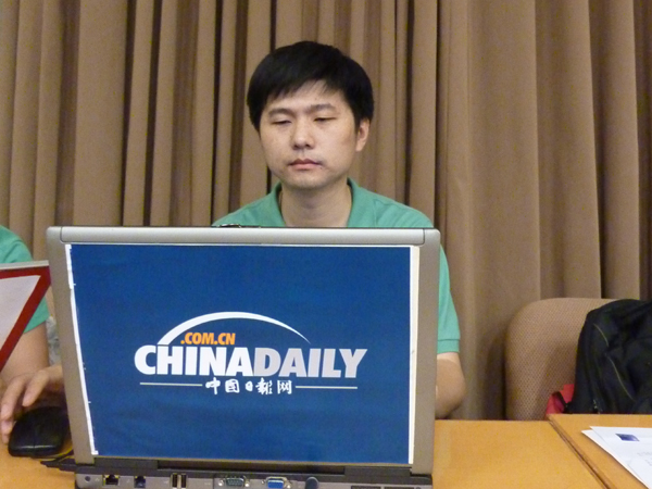 直播：生態(tài)文明貴陽國際論壇2013年年會新聞發(fā)布會