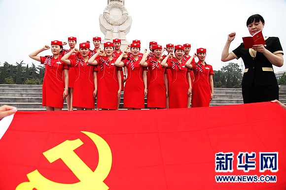 鄭州鐵路局認(rèn)真組織開展系列紅色活動獻(xiàn)禮“七一”