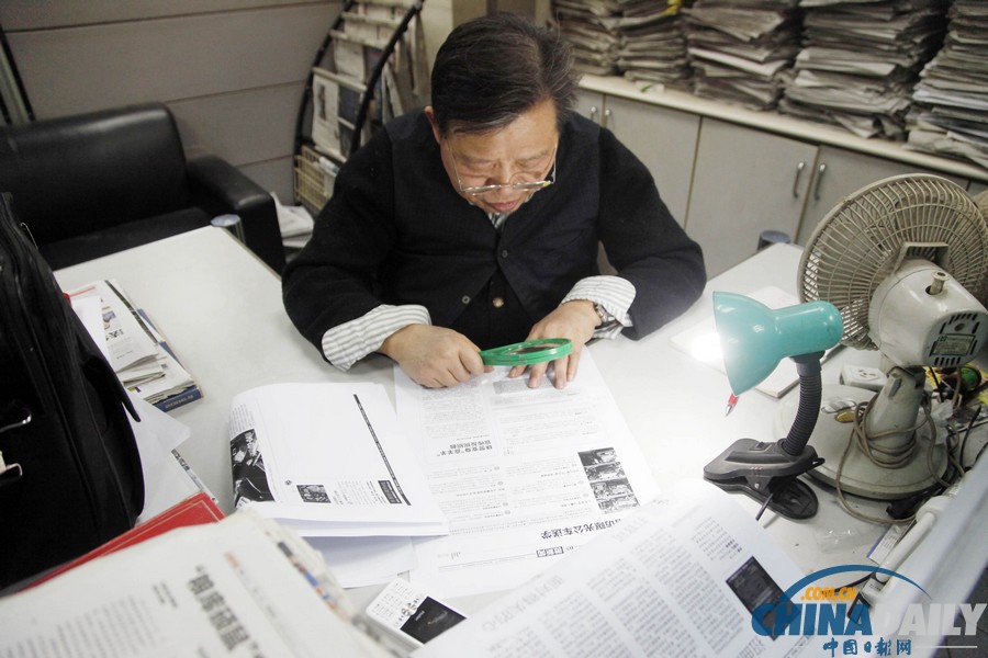 圖片故事:關(guān)注失獨家庭——喪子之痛