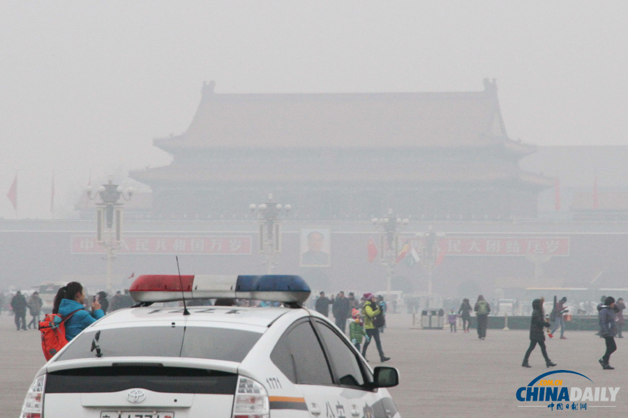北京發(fā)布首個空氣重污染黃色預(yù)警