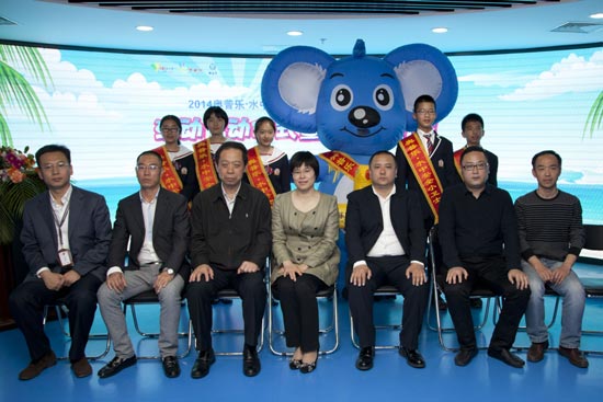 第二屆奧普樂•水中安全小衛(wèi)士主題教育活動(dòng)正式啟動(dòng)