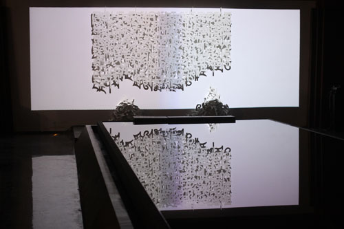 798藝術(shù)區(qū)展出意大利藝術(shù)家藏文化主題裝置藝術(shù)作品 拉開(kāi)“全球精英看西藏”活動(dòng)序幕