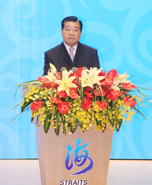 第三屆海峽論壇召開 宣布惠及兩岸民眾新舉措