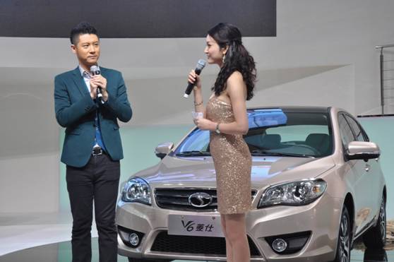 東南V6菱仕自由上市 任重代言現(xiàn)場助陣