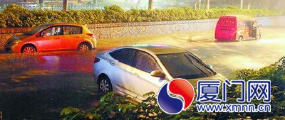 最強(qiáng)降雨夜襲廈門 短時過程降雨量為今年來最大