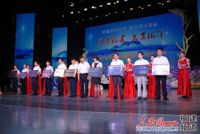 福建十大美麗海島評選揭曉 鼓浪嶼、東壁島、崳山島等入選