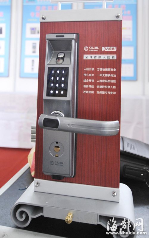 今年“6·18”匯集頂尖技術(shù) 18日起市民可免費(fèi)逛展