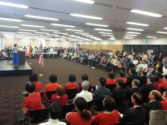 亞利桑那州僑學(xué)界慶64周年國(guó)慶招待會(huì)圓滿(mǎn)落幕