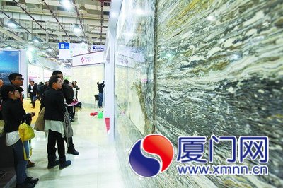 廈門石材展國(guó)際性更強(qiáng) 巴西世界杯也來(lái)捧場(chǎng)