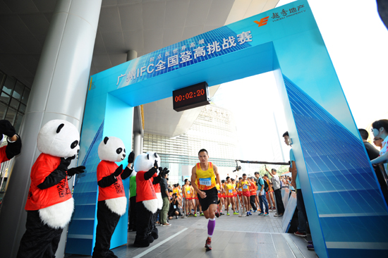13分54秒！奧運選手勇奪廣州IFC登高賽冠軍