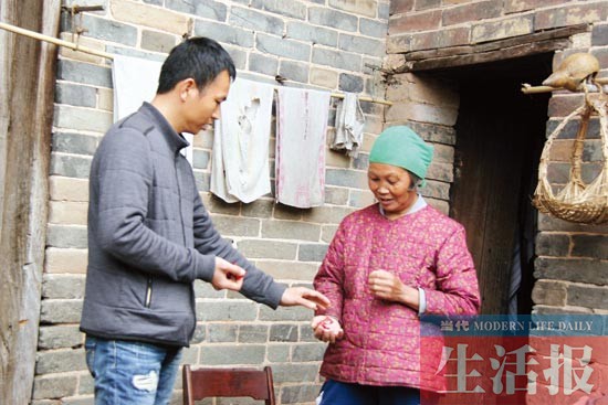 母親走失子女注銷其戶口 時(shí)隔26年她“死”而復(fù)生